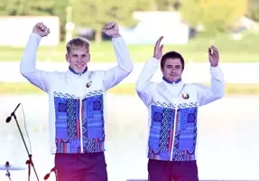 Кубок Доброй Воли